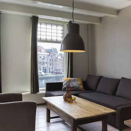 Haarlem Hotel Suites 4*